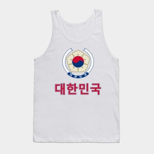 Republic of Korea - Coat of Arms Design (Korean Text) Tank Top